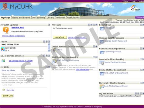 webmail cuhk